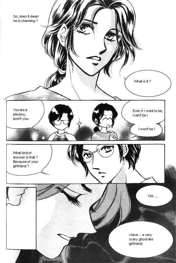 It's Two People Chapter 4.0-2 page 13 - Vol.04 Chapter 0.2 : Side Story 2