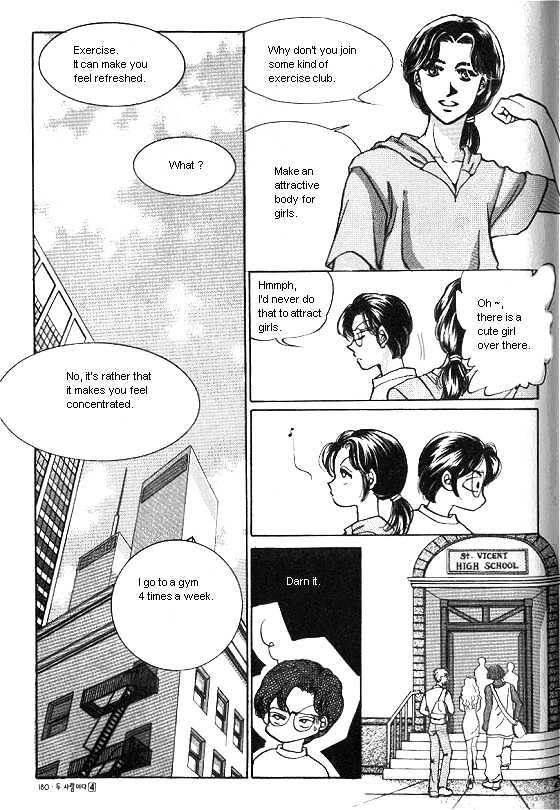 It's Two People Chapter 4.0-2 page 18 - Vol.04 Chapter 0.2 : Side Story 2