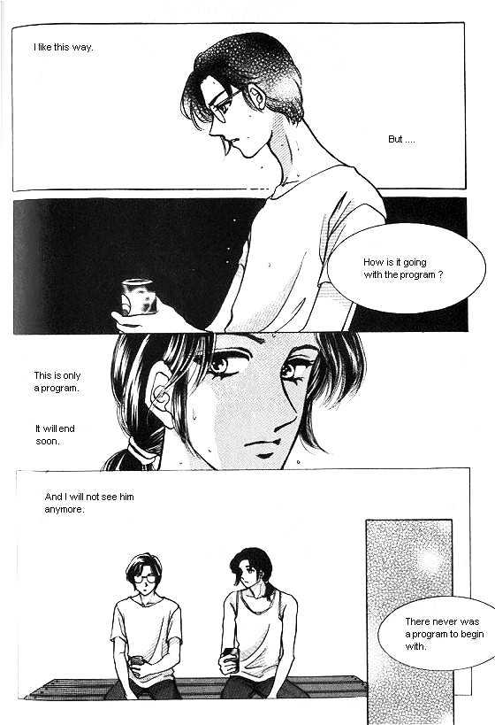It's Two People Chapter 4.0-2 page 21 - Vol.04 Chapter 0.2 : Side Story 2