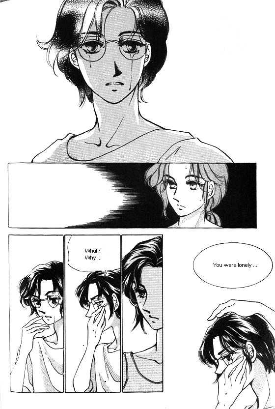 It's Two People Chapter 4.0-2 page 23 - Vol.04 Chapter 0.2 : Side Story 2