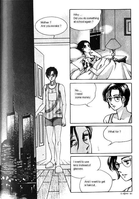It's Two People Chapter 4.0-2 page 25 - Vol.04 Chapter 0.2 : Side Story 2
