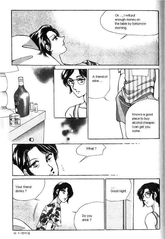 It's Two People Chapter 4.0-2 page 26 - Vol.04 Chapter 0.2 : Side Story 2