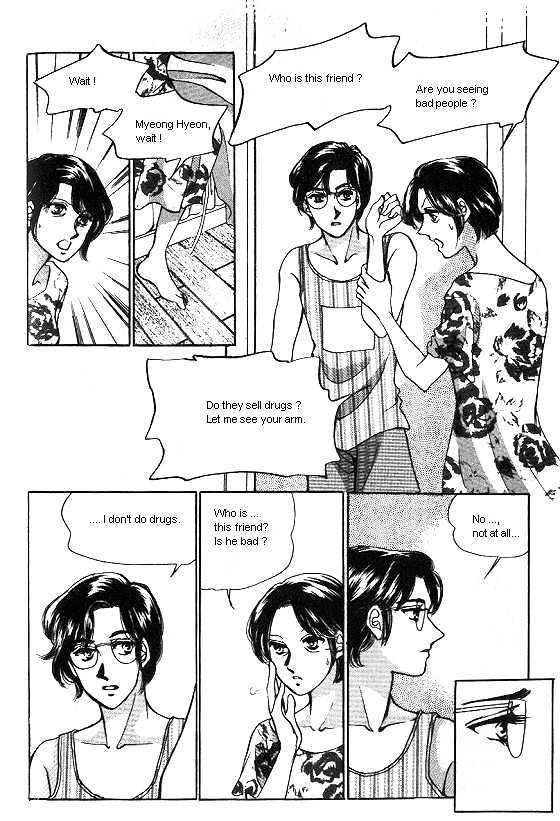 It's Two People Chapter 4.0-2 page 27 - Vol.04 Chapter 0.2 : Side Story 2