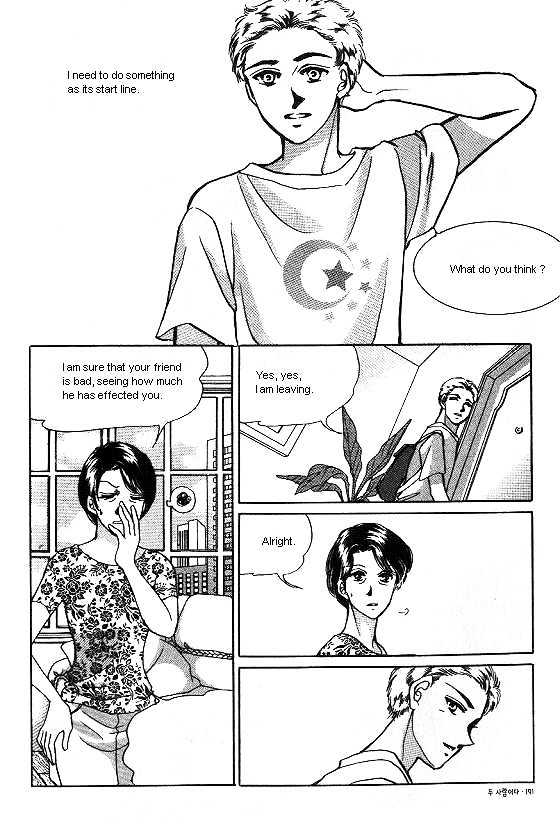 It's Two People Chapter 4.0-2 page 29 - Vol.04 Chapter 0.2 : Side Story 2