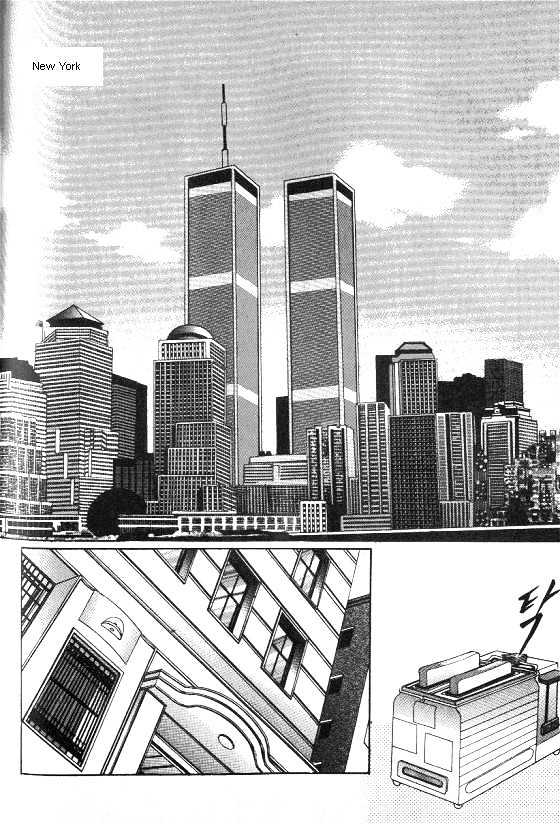 It's Two People Chapter 4.0-2 page 3 - Vol.04 Chapter 0.2 : Side Story 2