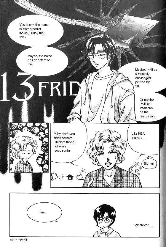 It's Two People Chapter 4.0-2 page 8 - Vol.04 Chapter 0.2 : Side Story 2
