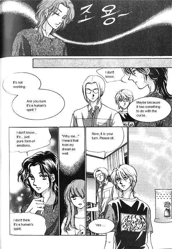 It's Two People Chapter 4.0 page 103 - Vol.04 Chapter 0