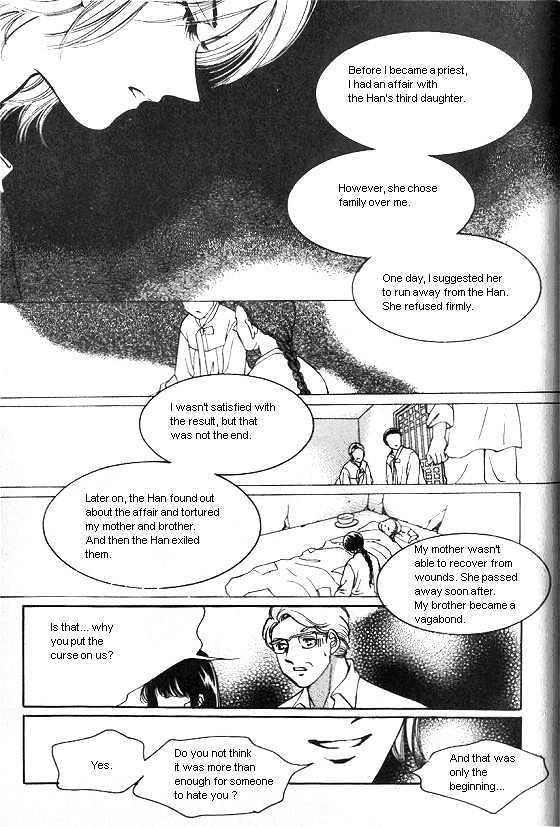 It's Two People Chapter 4.0 page 106 - Vol.04 Chapter 0