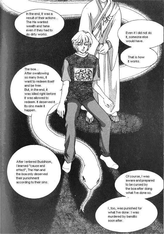 It's Two People Chapter 4.0 page 107 - Vol.04 Chapter 0