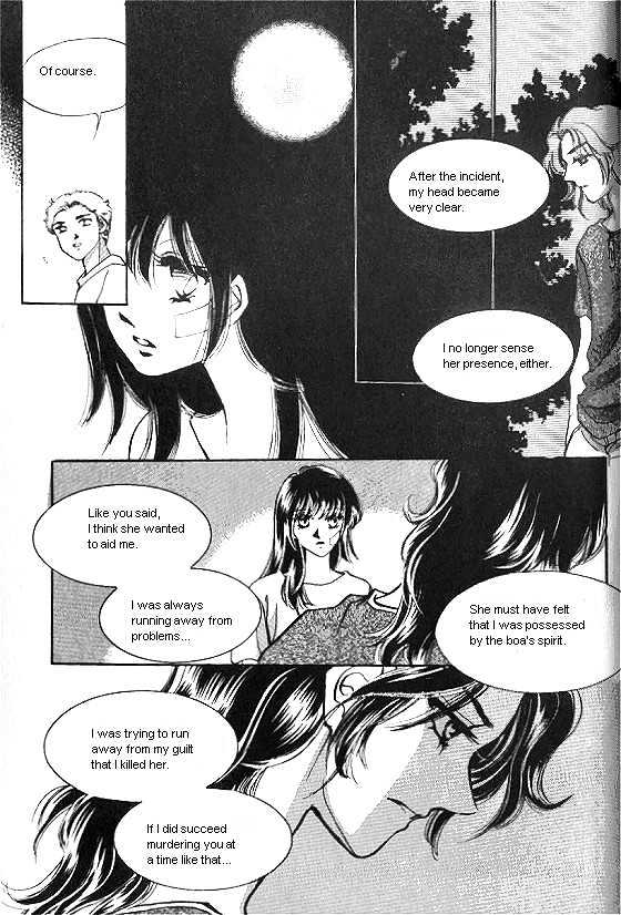It's Two People Chapter 4.0 page 114 - Vol.04 Chapter 0