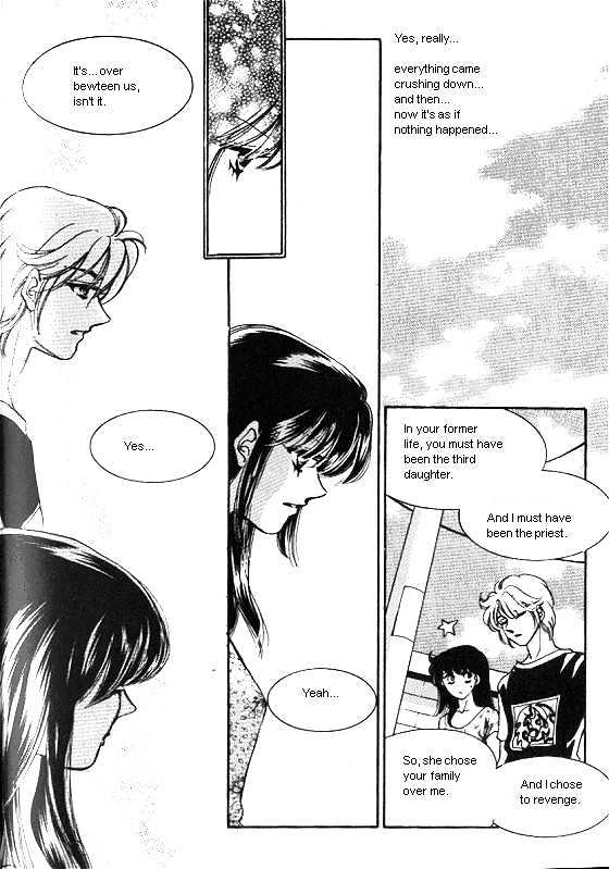 It's Two People Chapter 4.0 page 119 - Vol.04 Chapter 0