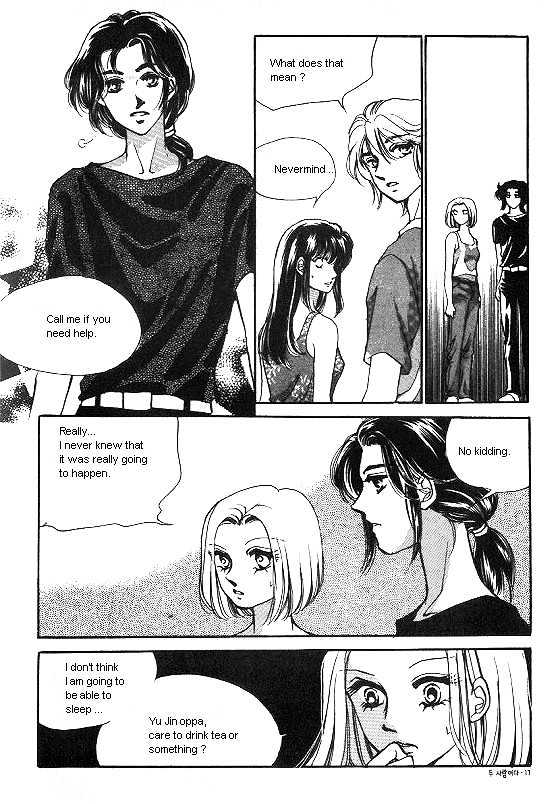 It's Two People Chapter 4.0 page 13 - Vol.04 Chapter 0