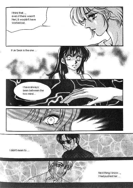 It's Two People Chapter 4.0 page 31 - Vol.04 Chapter 0