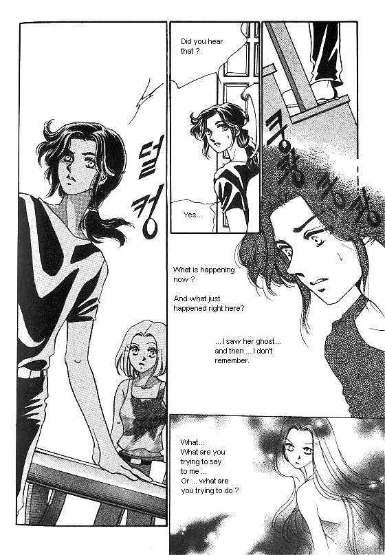 It's Two People Chapter 4.0 page 33 - Vol.04 Chapter 0