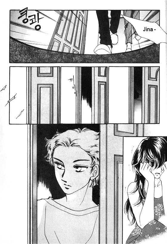 It's Two People Chapter 4.0 page 34 - Vol.04 Chapter 0