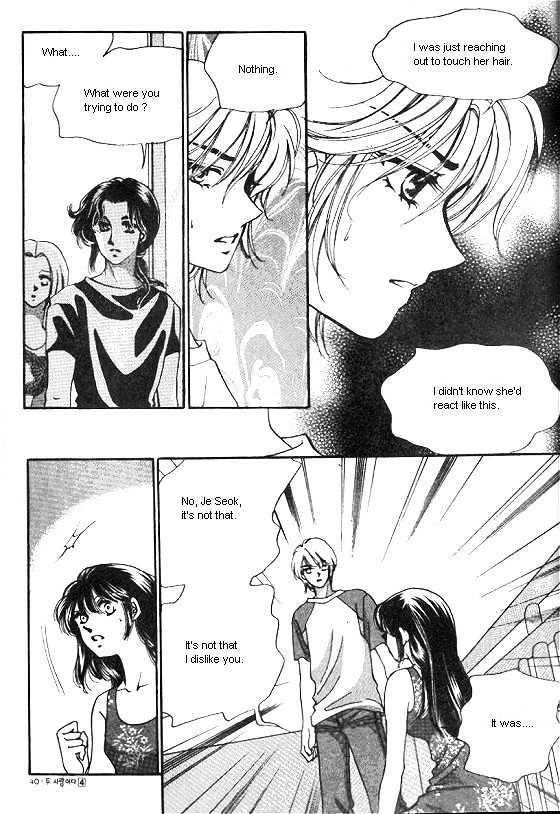 It's Two People Chapter 4.0 page 36 - Vol.04 Chapter 0