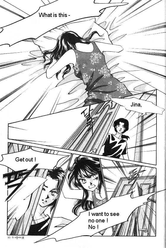 It's Two People Chapter 4.0 page 46 - Vol.04 Chapter 0