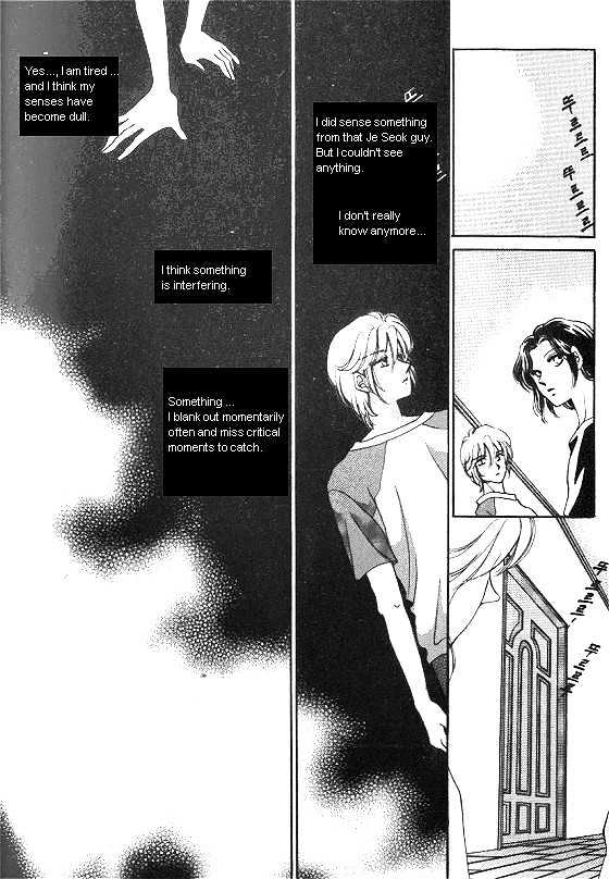 It's Two People Chapter 4.0 page 49 - Vol.04 Chapter 0