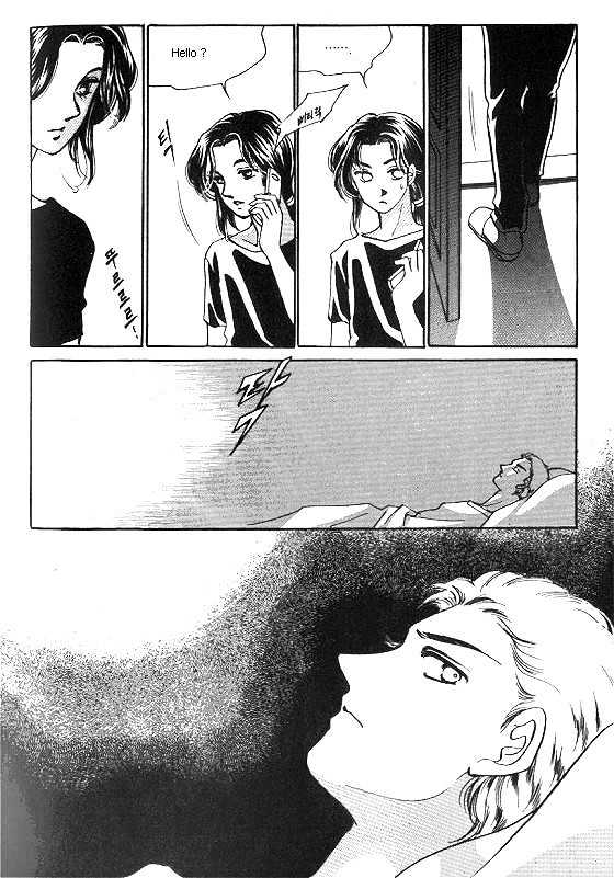 It's Two People Chapter 4.0 page 51 - Vol.04 Chapter 0