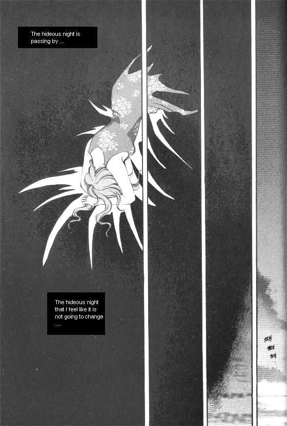 It's Two People Chapter 4.0 page 56 - Vol.04 Chapter 0