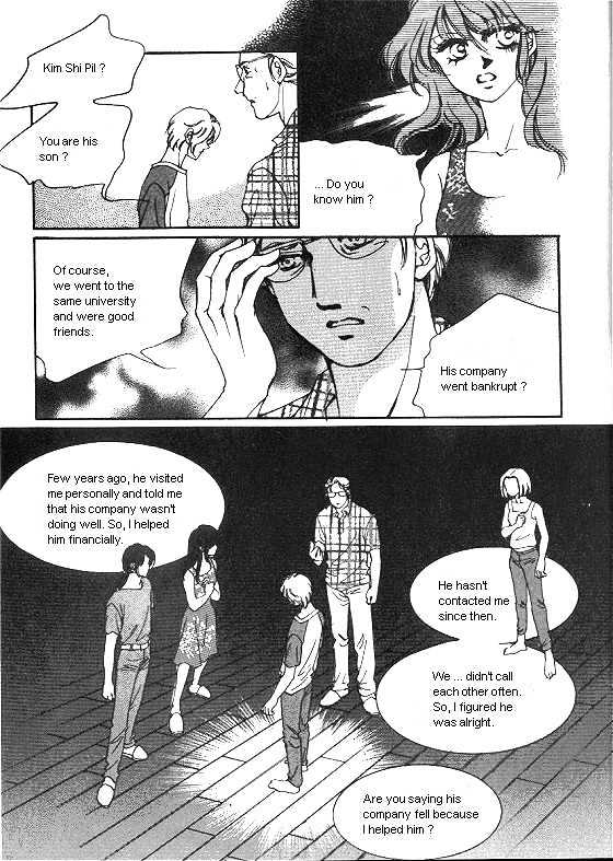It's Two People Chapter 4.0 page 6 - Vol.04 Chapter 0