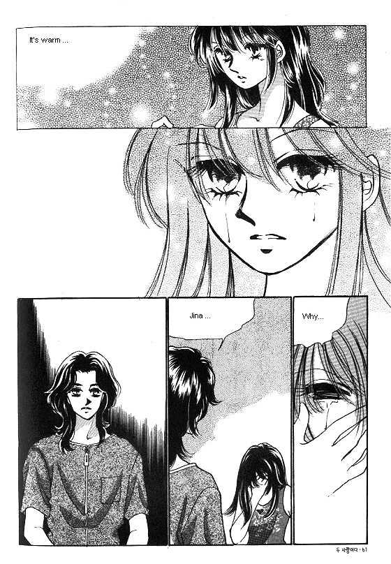 It's Two People Chapter 4.0 page 63 - Vol.04 Chapter 0