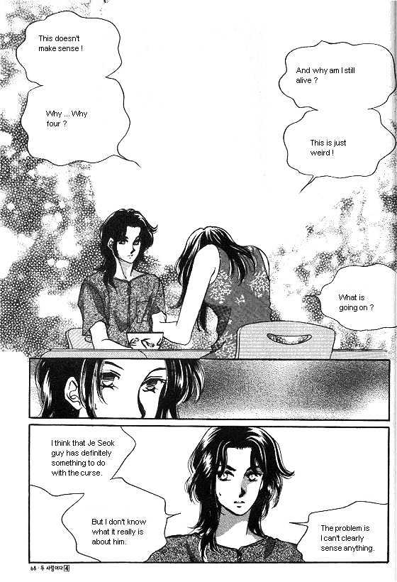 It's Two People Chapter 4.0 page 64 - Vol.04 Chapter 0