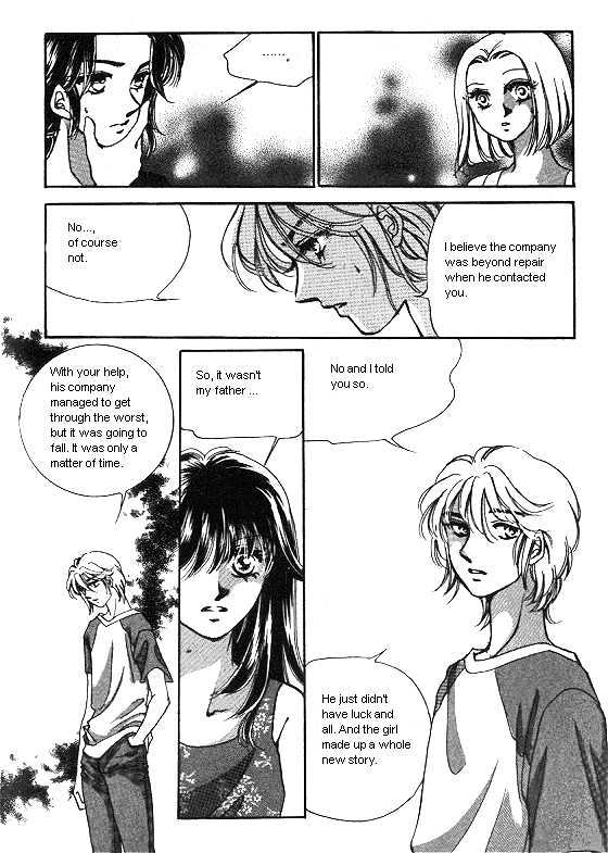 It's Two People Chapter 4.0 page 7 - Vol.04 Chapter 0