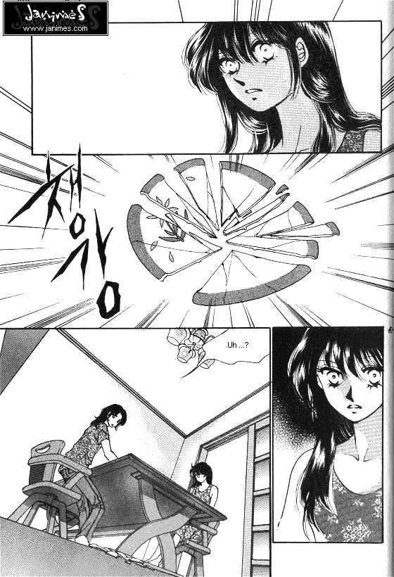 It's Two People Chapter 4.0 page 70 - Vol.04 Chapter 0