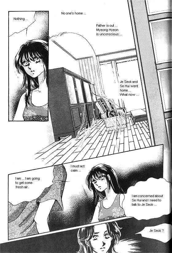 It's Two People Chapter 4.0 page 72 - Vol.04 Chapter 0