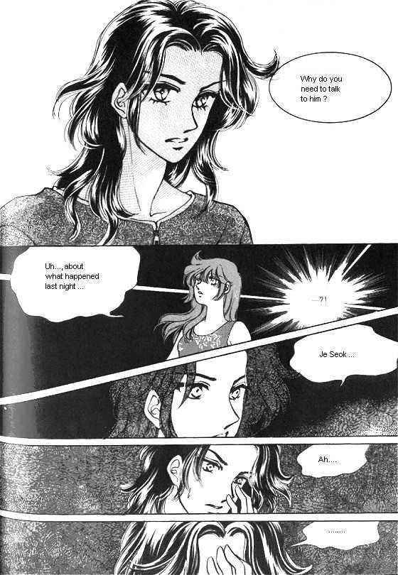 It's Two People Chapter 4.0 page 73 - Vol.04 Chapter 0