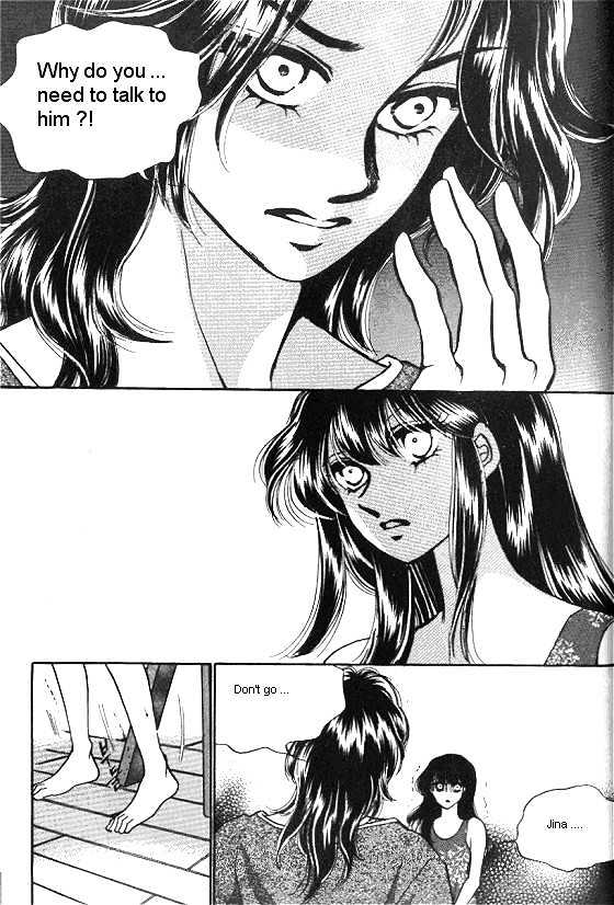 It's Two People Chapter 4.0 page 74 - Vol.04 Chapter 0