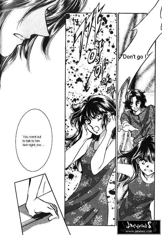 It's Two People Chapter 4.0 page 75 - Vol.04 Chapter 0