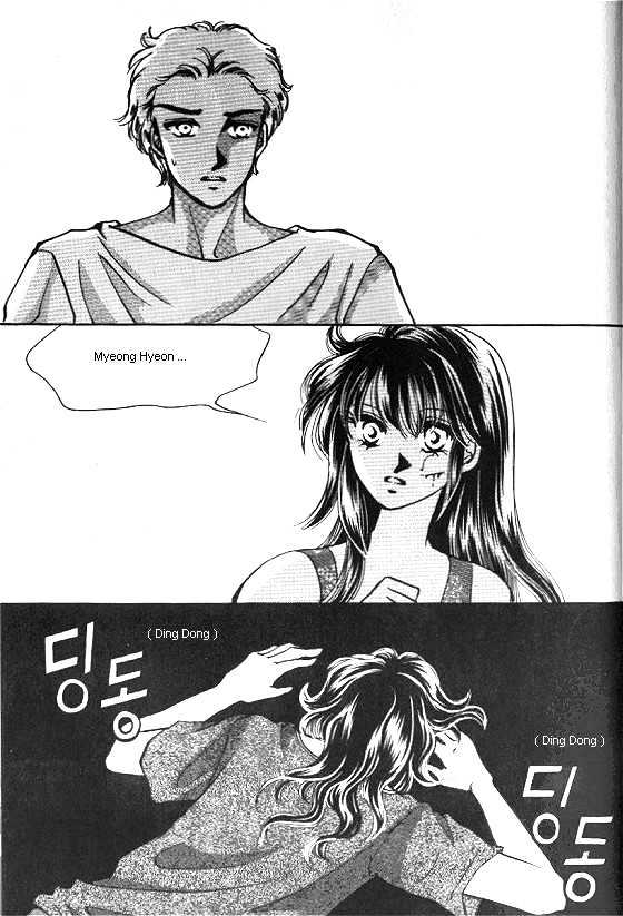It's Two People Chapter 4.0 page 80 - Vol.04 Chapter 0