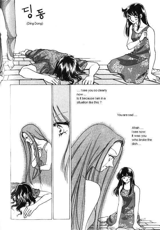It's Two People Chapter 4.0 page 81 - Vol.04 Chapter 0