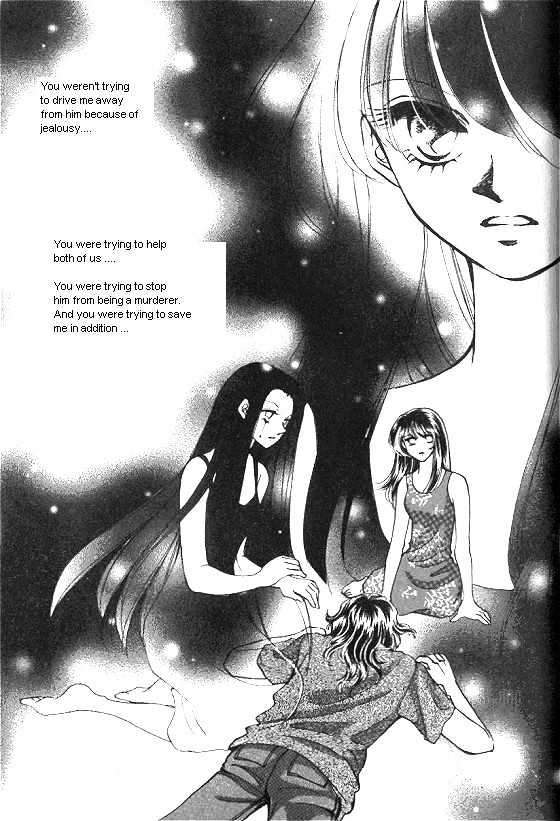 It's Two People Chapter 4.0 page 82 - Vol.04 Chapter 0