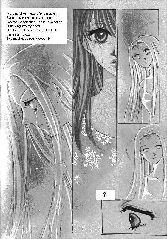 It's Two People Chapter 4.0 page 83 - Vol.04 Chapter 0