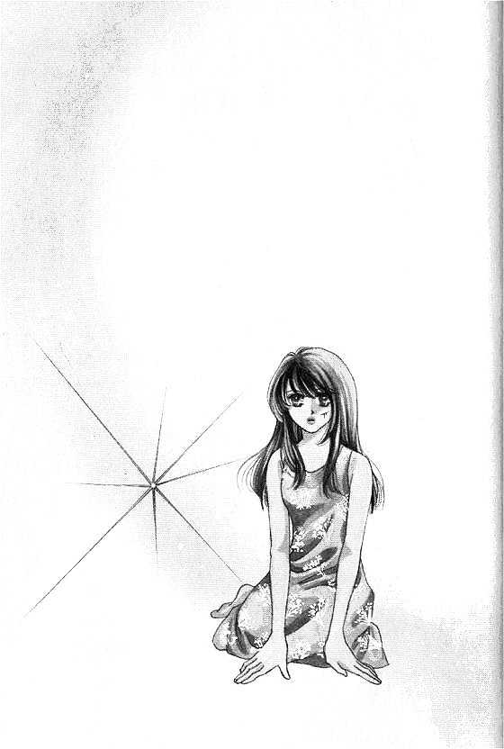 It's Two People Chapter 4.0 page 84 - Vol.04 Chapter 0