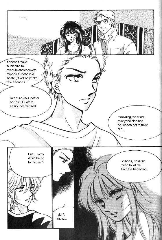 It's Two People Chapter 4.0 page 88 - Vol.04 Chapter 0