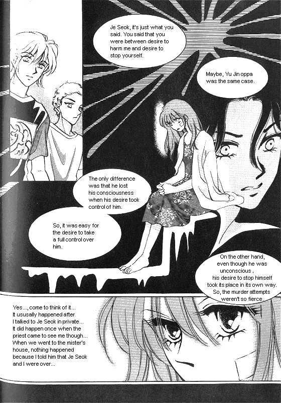 It's Two People Chapter 4.0 page 89 - Vol.04 Chapter 0