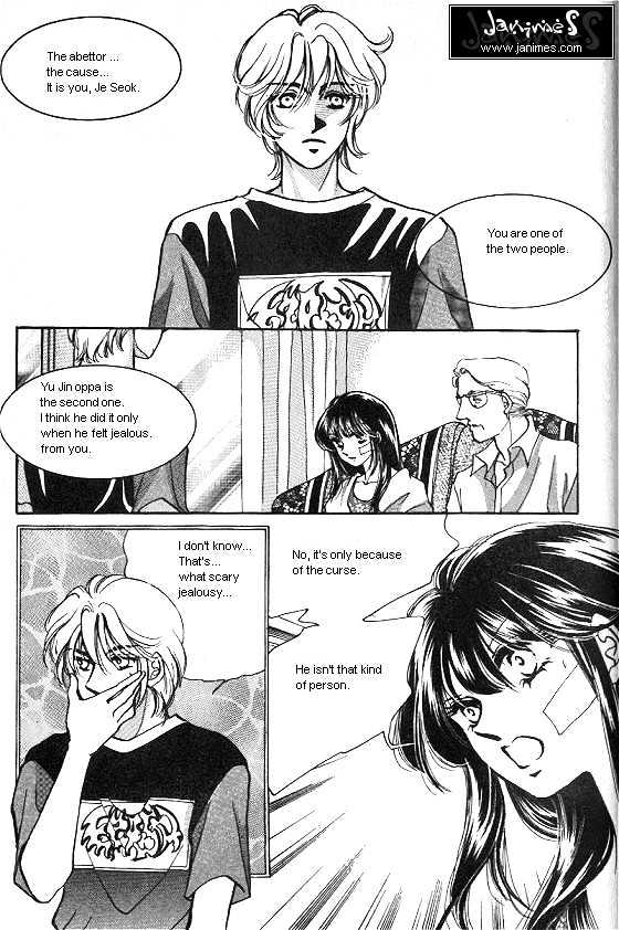 It's Two People Chapter 4.0 page 90 - Vol.04 Chapter 0
