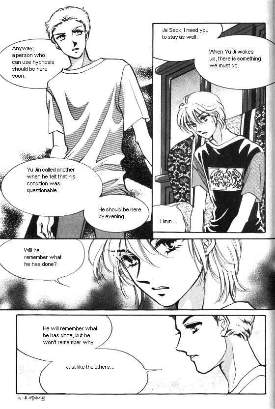It's Two People Chapter 4.0 page 92 - Vol.04 Chapter 0
