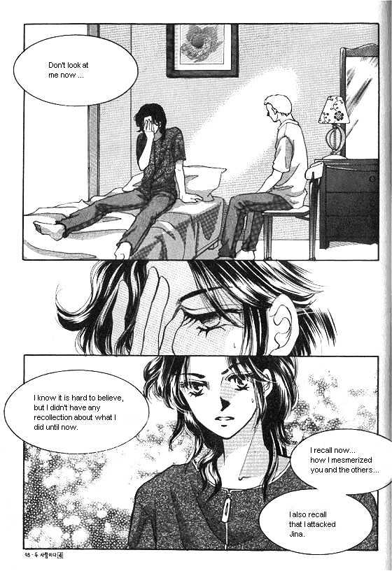 It's Two People Chapter 4.0 page 94 - Vol.04 Chapter 0