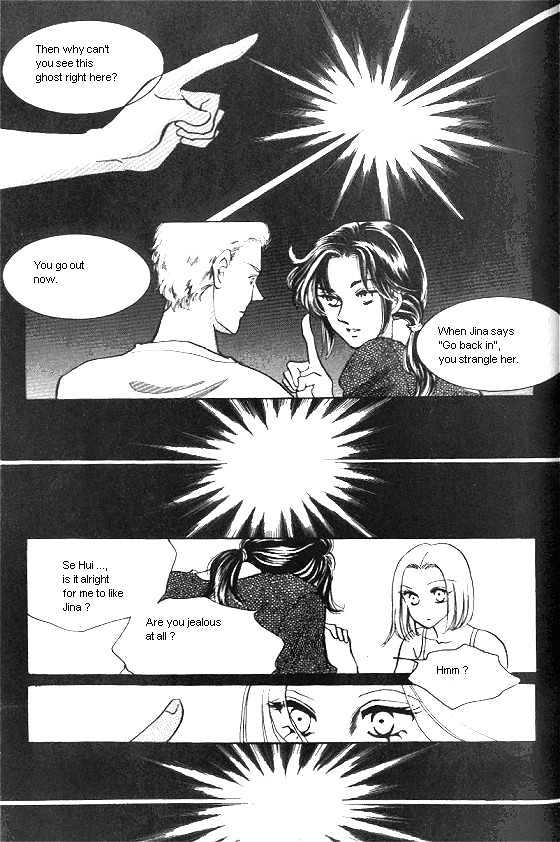It's Two People Chapter 4.0 page 96 - Vol.04 Chapter 0