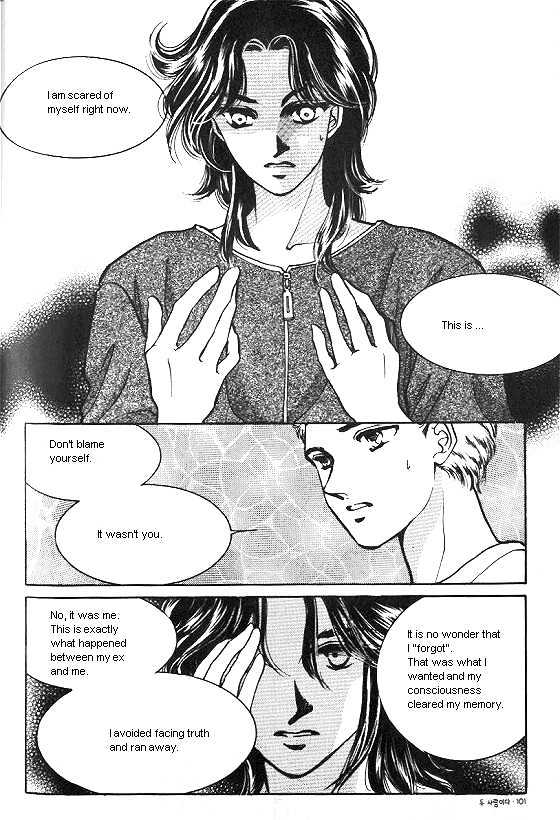 It's Two People Chapter 4.0 page 97 - Vol.04 Chapter 0