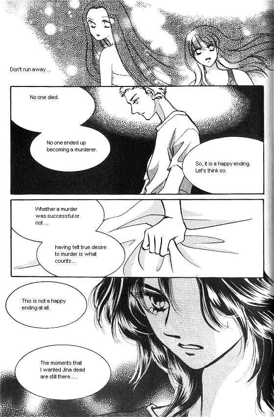 It's Two People Chapter 4.0 page 98 - Vol.04 Chapter 0