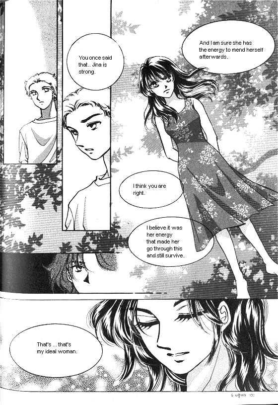 It's Two People Chapter 4.0 page 99 - Vol.04 Chapter 0