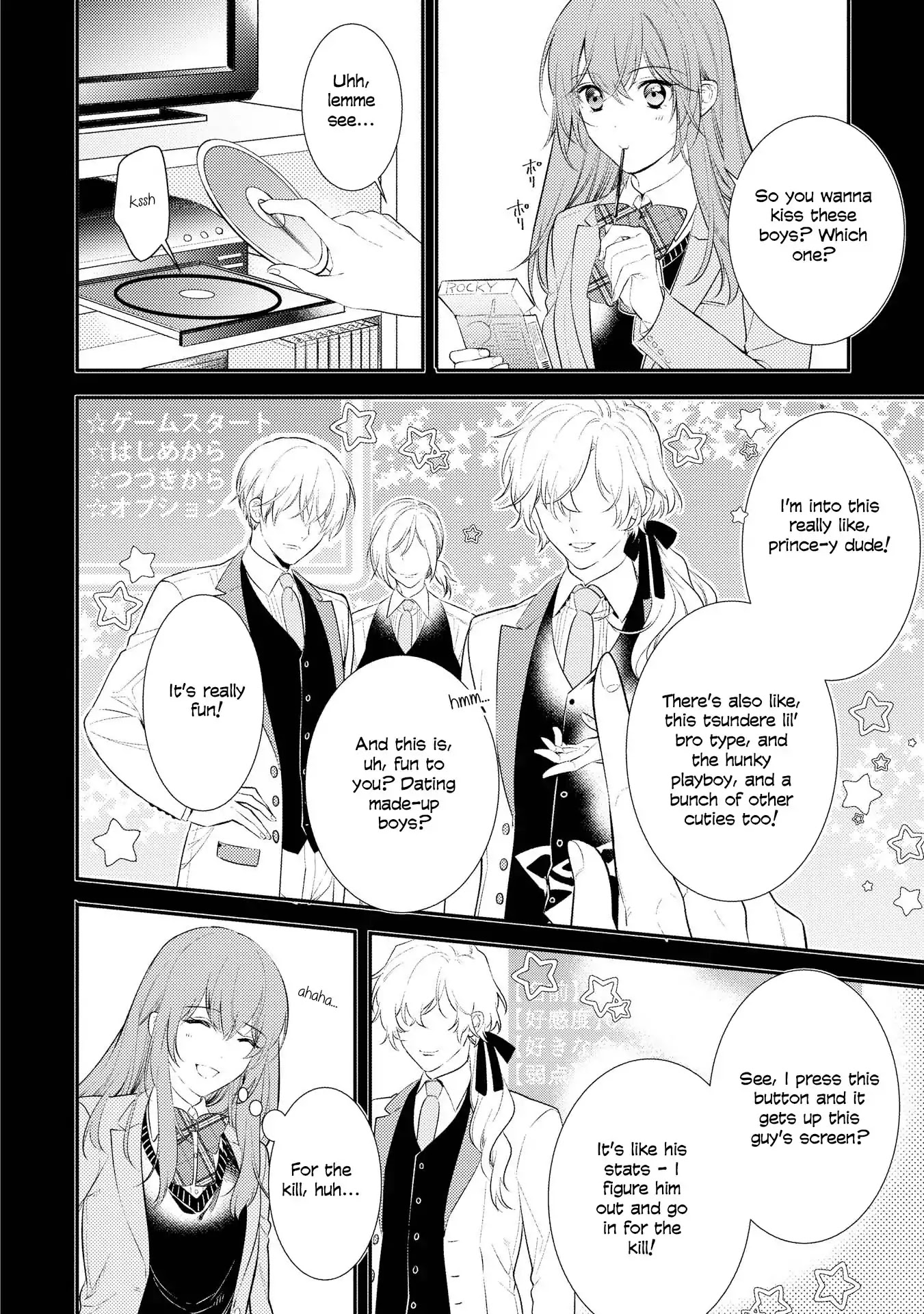 It’s Virtually Impossible To Make This Boy Like Me Chapter 1 page 10 - Chapter 1