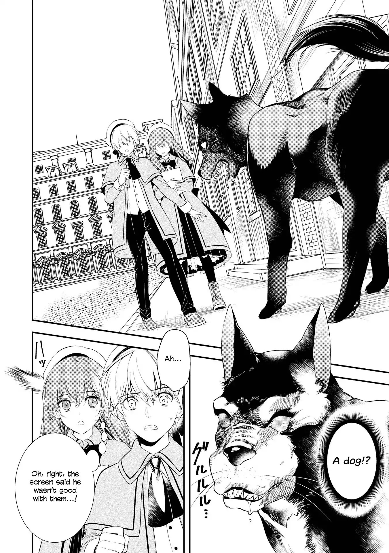 It’s Virtually Impossible To Make This Boy Like Me Chapter 1 page 22 - Chapter 1