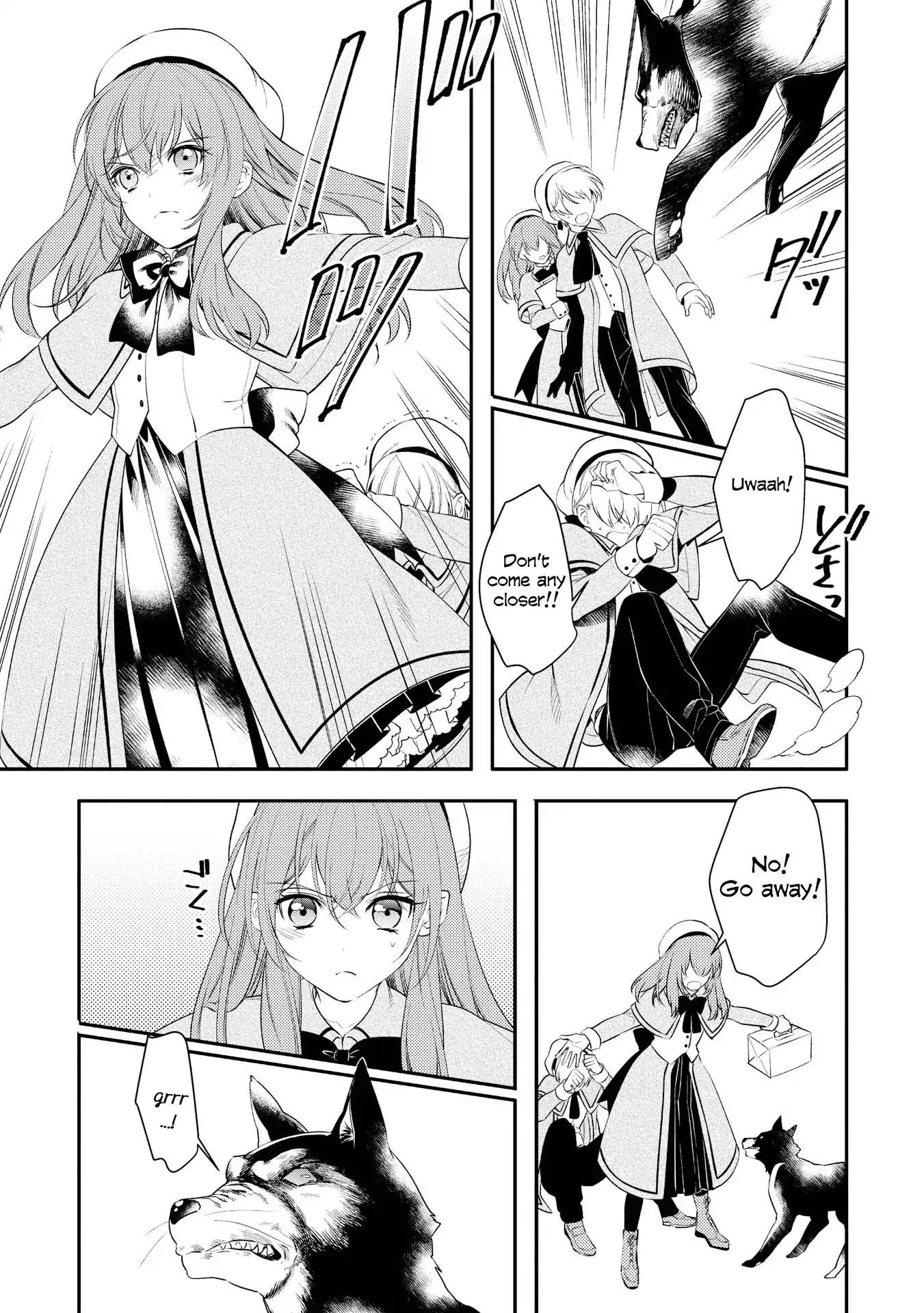 It’s Virtually Impossible To Make This Boy Like Me Chapter 1 page 23 - Chapter 1